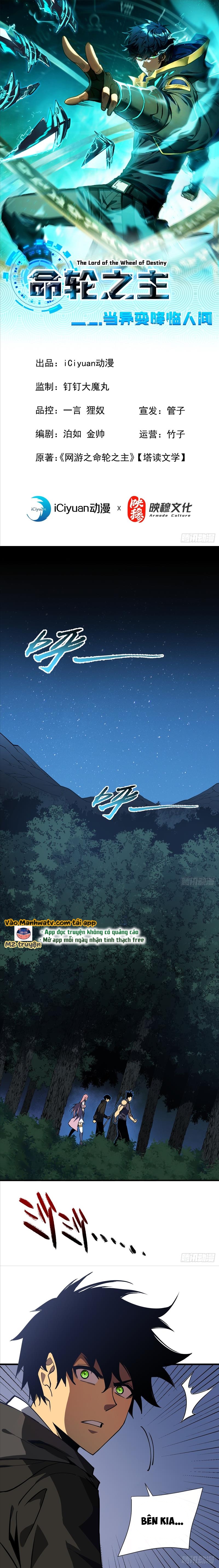 Đọc truyện [Leak] Mệnh Luân Chi Chủ! Khi Dị Biến Giáng Lâm Nhân Gian! - Chap 8